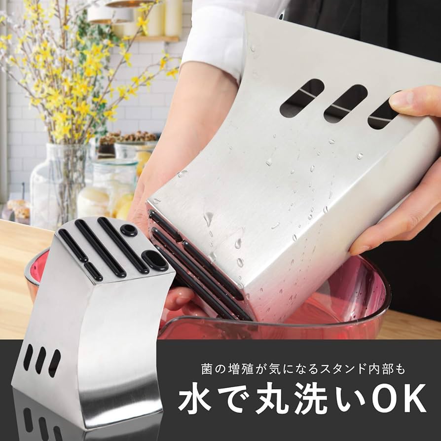 Amazon｜lucrubun 包丁スタンド 包丁立て ステンレス 通気穴